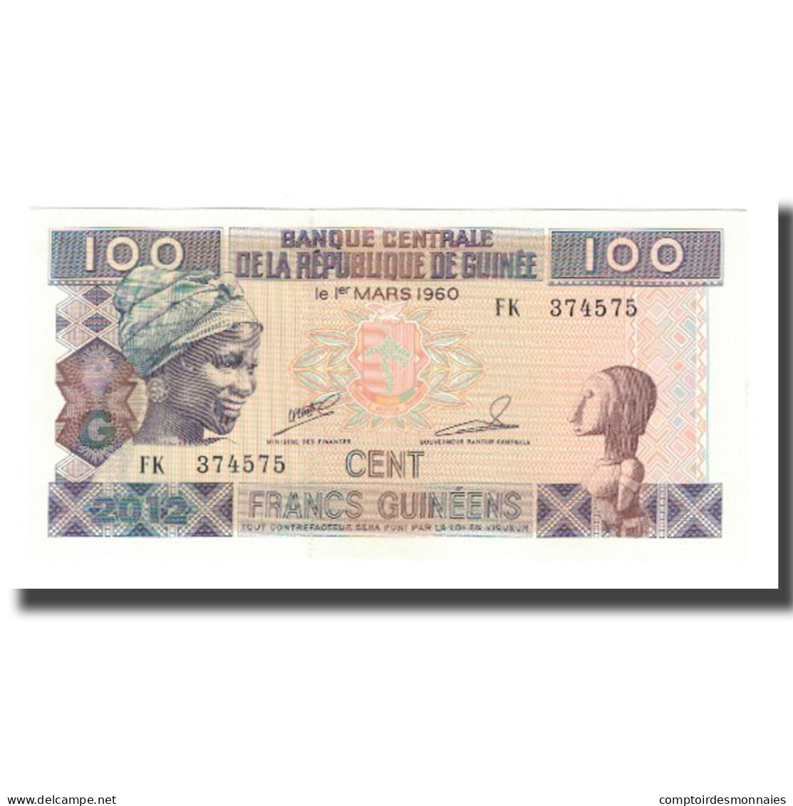 Billet, Guinea, 100 Francs, 1985, KM:35b, NEUF - Guinée