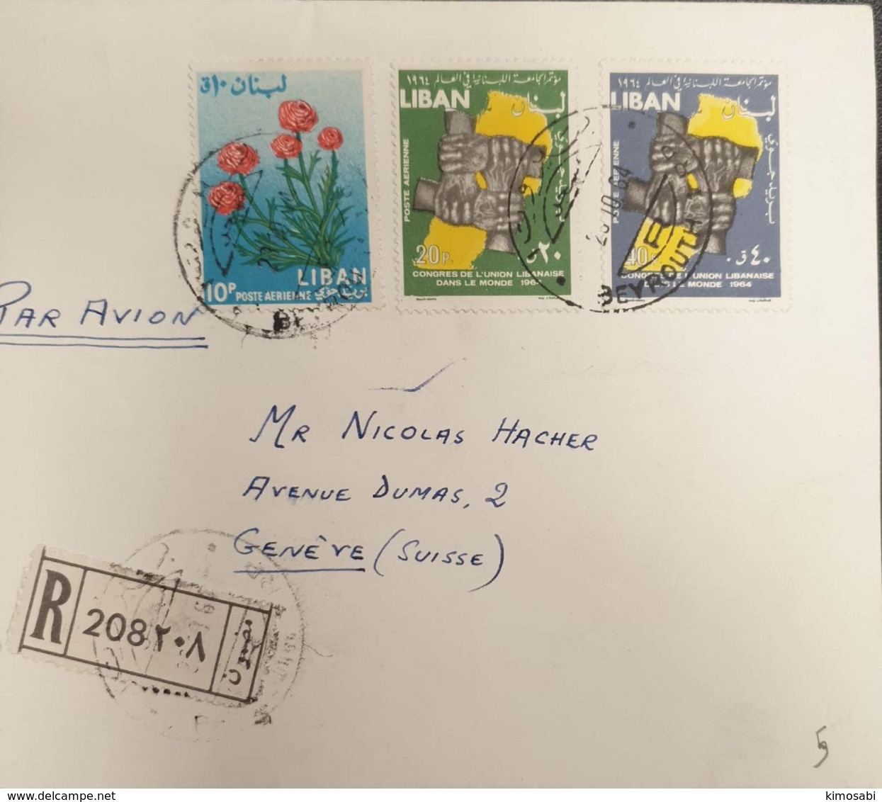 Lebanon Liban 1964 Cover From Beirut To Switzerland. Franked With Complete Set "Congres Ce L'union Libanaise" - Lebanon