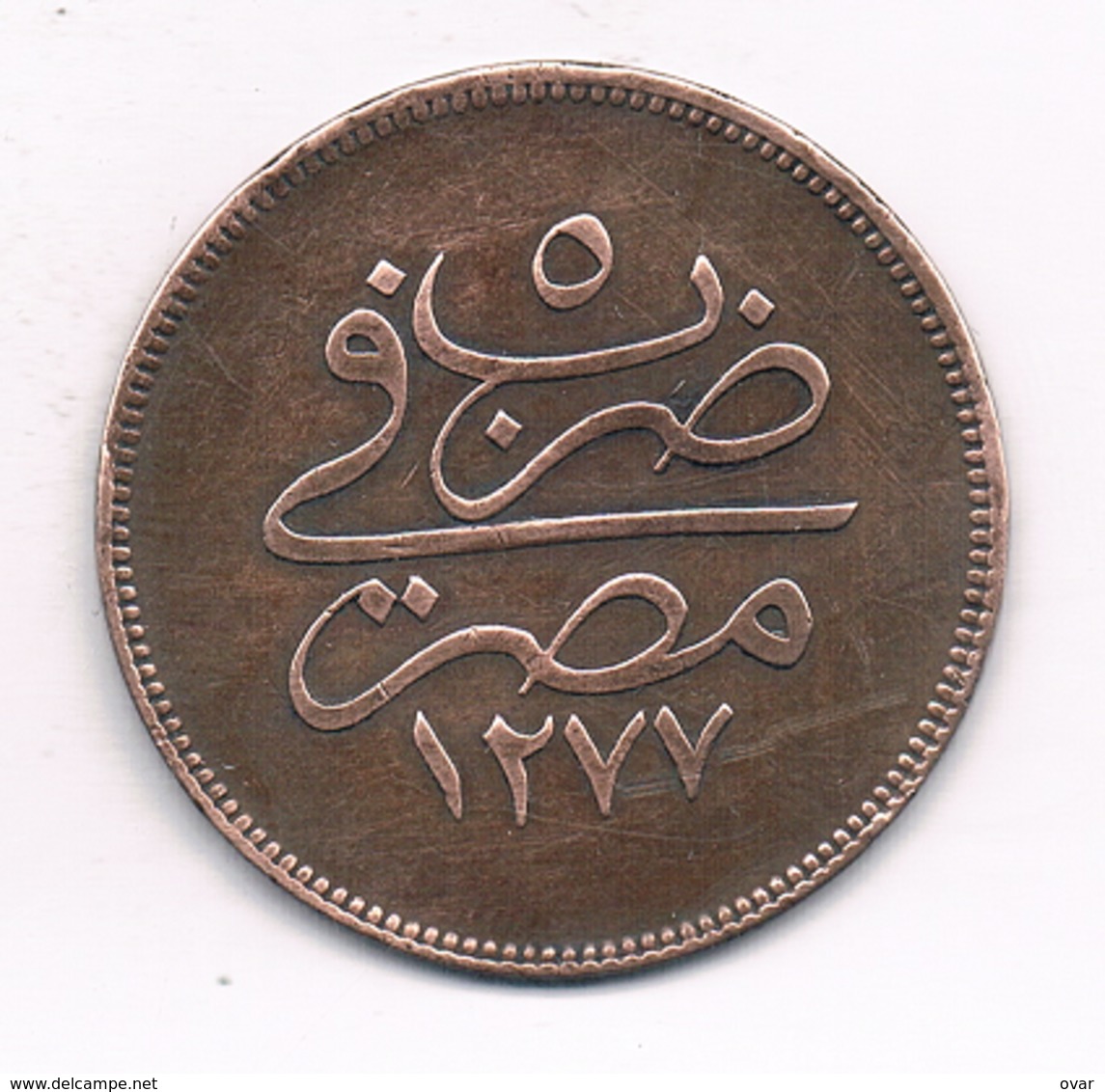 10 PARA 1277/5 AH EGYPTE /9070/ - Egypte