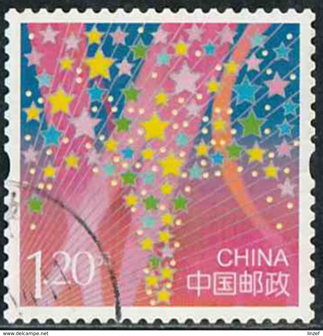 Chine 2013 Yv. N°5061 - Timbre De Message - Etoiles - Oblitéré - Oblitérés