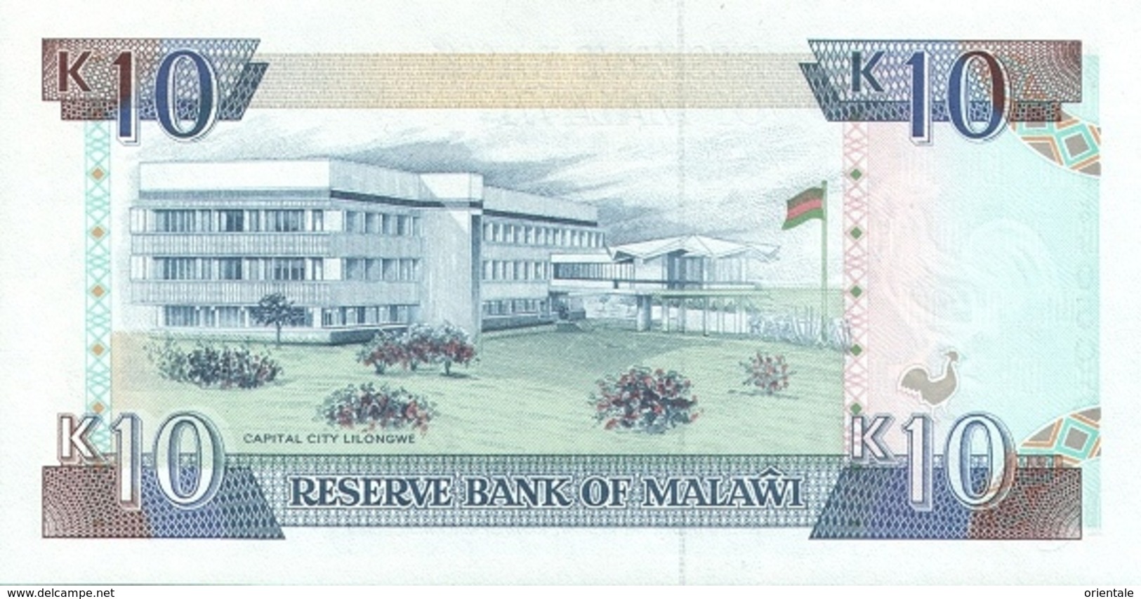 MALAWI P. 25c 10 K 1994 UNC - Malawi