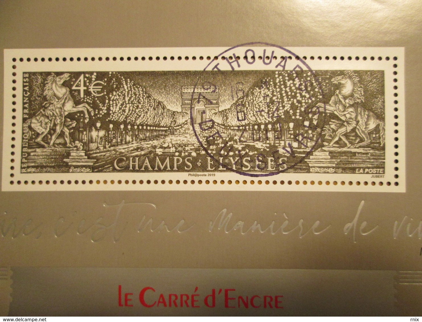 2019 Bloc Feuillet Carre D'Encre Anniversaire 10 Ans Oblitéré Beau Cachet Rond 06/12/2019 - Used Stamps