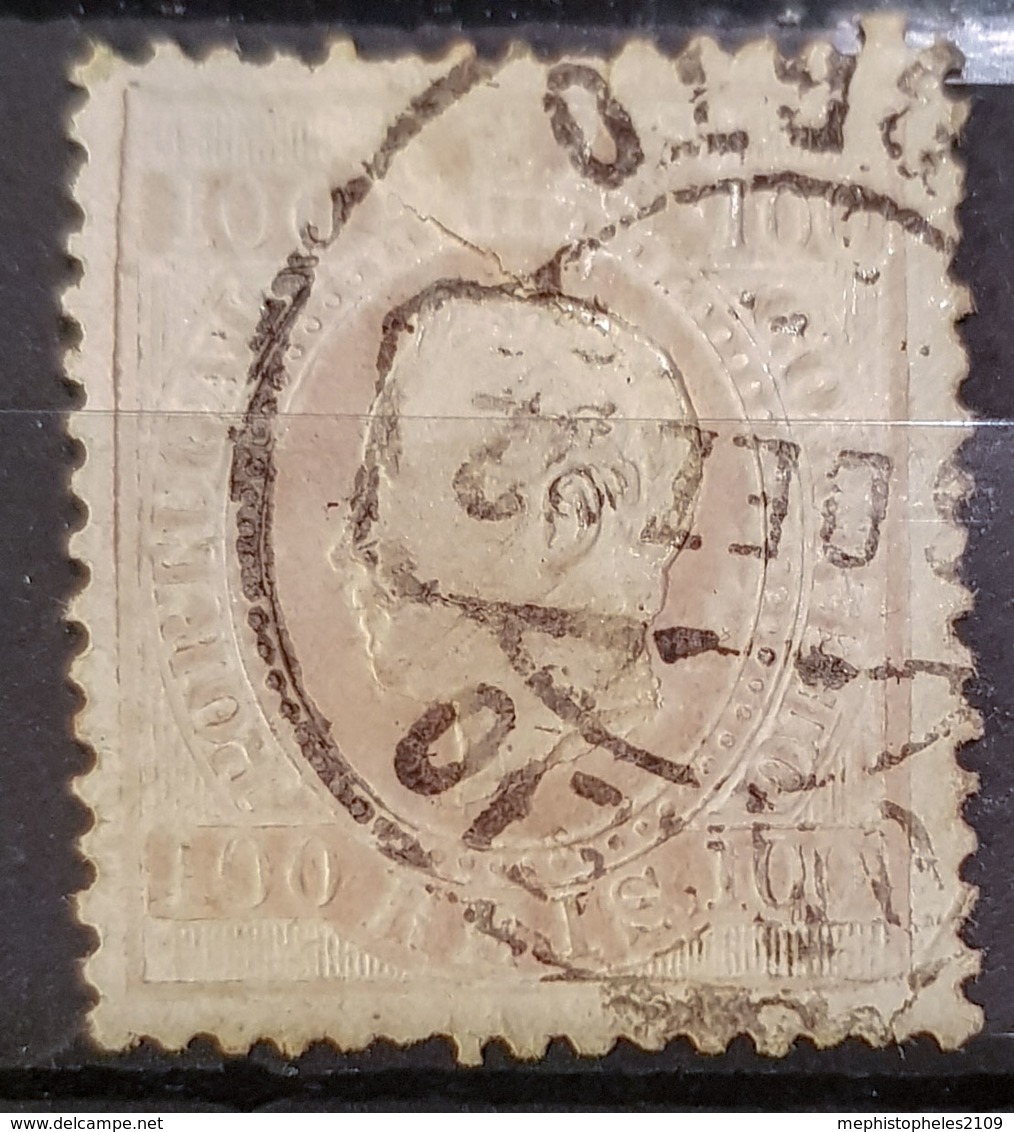 PORTUGAL 1871 - Canceled - Sc# 45 - 100r - Gebraucht