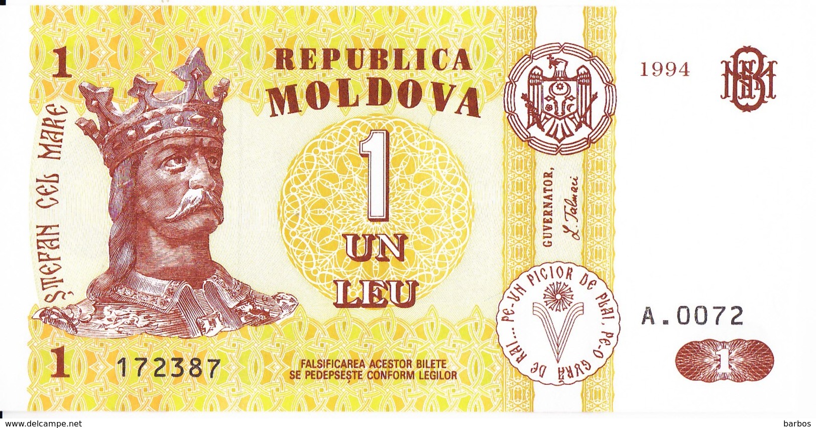 MOLDOVA  MOLDAVIE  MOLDAU , 1 Leu  , 1994 ,  UNC , Bancnote - Moldova