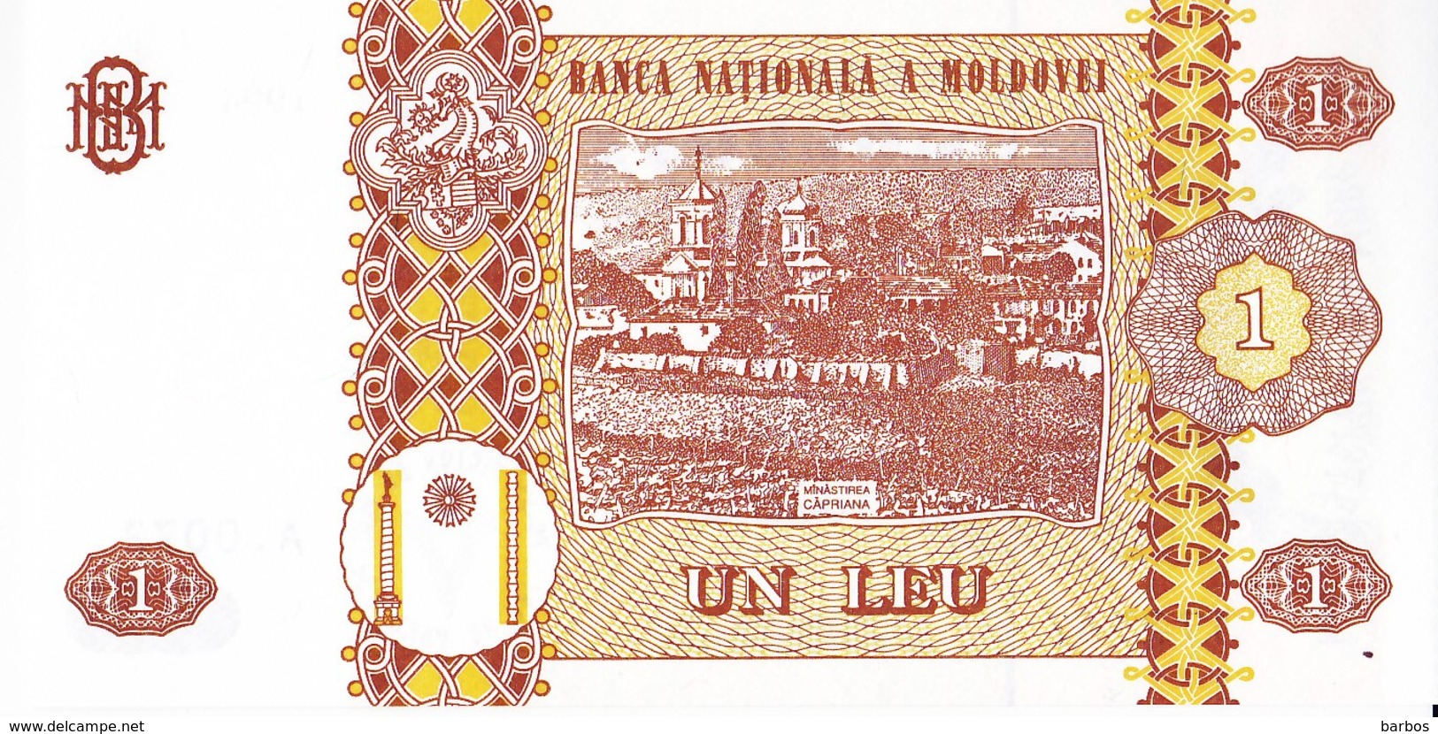 MOLDOVA  MOLDAVIE  MOLDAU , 1 Leu  , 1994 ,  UNC , Bancnote - Moldova
