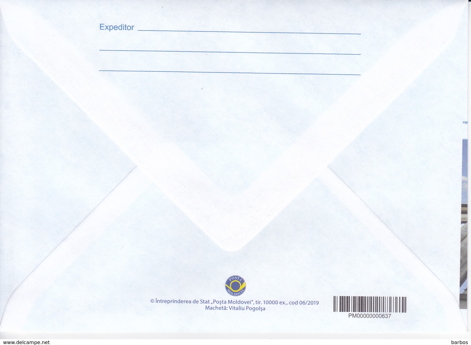 2019 , Moldova , Moldavie , Moldau , 25 Years - Court Of Auditors , Pre-paid Envelope - Moldova