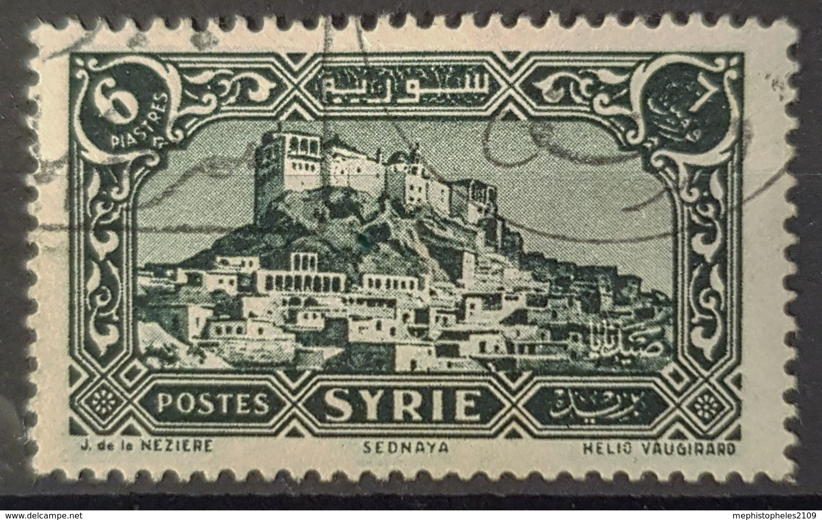 SYRIE 1930/36 - Canceled - YT 210 - 6P - Gebraucht