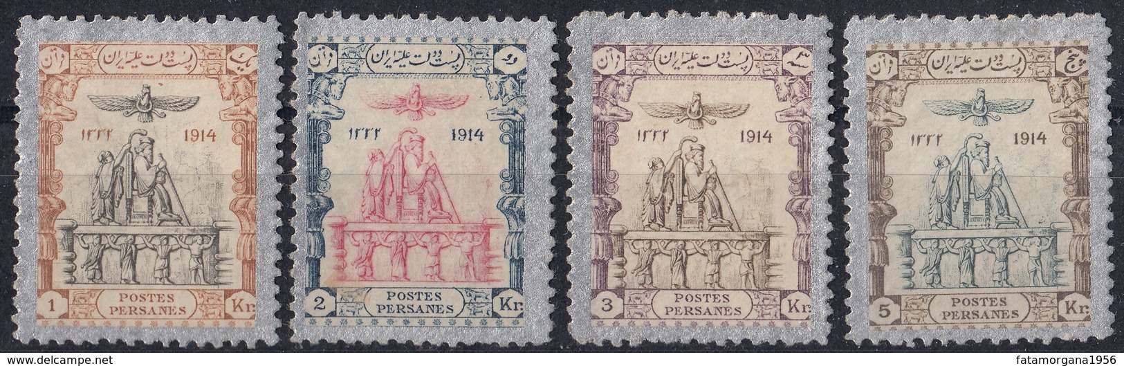 IRAN - 1915 -  Lotto Di 4 Valori Nuovi Senza Gomma, Yvert 376 E 378/380, Come Da Immagine. - Iran