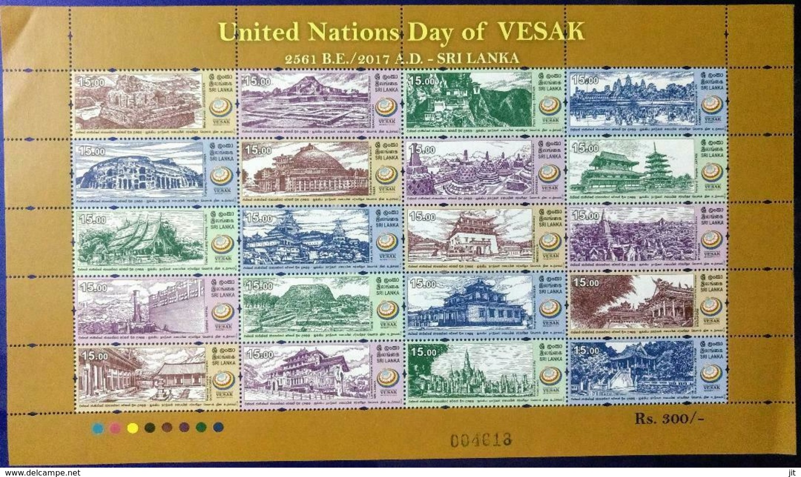 015. SRI LANKA 2017 STAMP S/S UNITED NATIONS DAY OF VESAK. MNH - Sri Lanka (Ceylon) (1948-...)