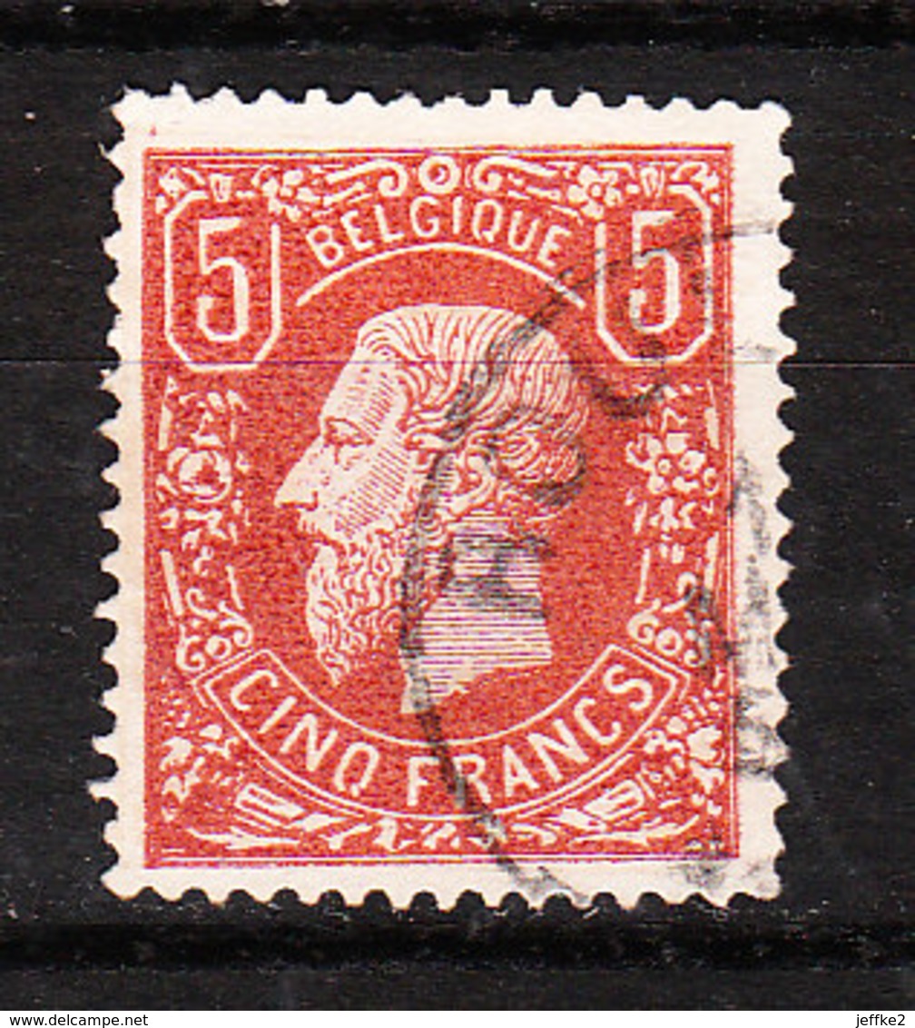 37 Emission De 1869 - LA Onne Valeur - Oblit. - Faux - Idéal Pour Comparaison - LOOK!!!! - 1869-1883 Leopoldo II