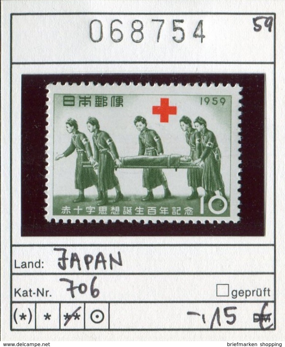 Japan - Japon - Nippon - Michel 706 - ** Mnh Neuf Postfris - Unused Stamps