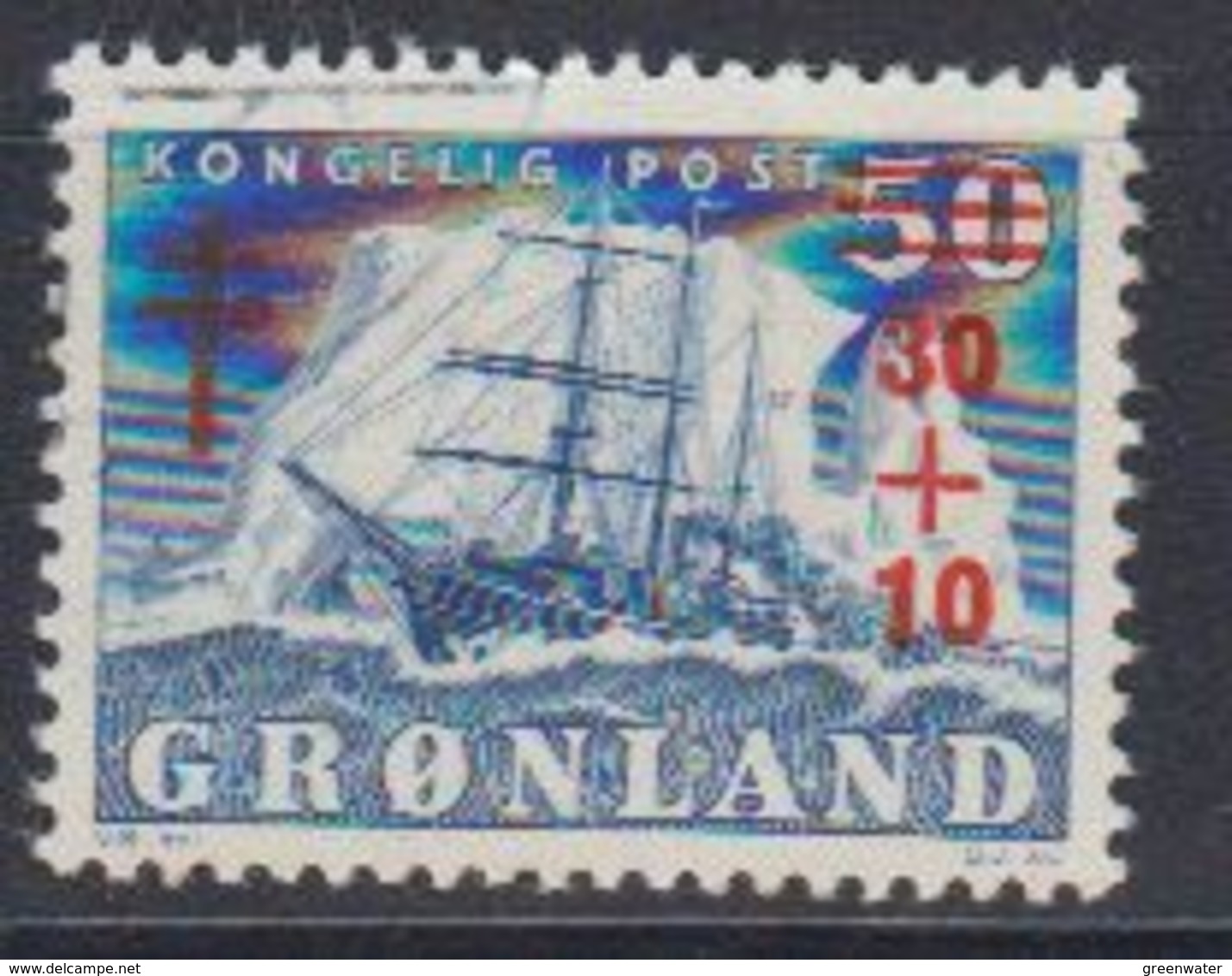 Greenland 1958 Tuberculosis 1v Used (45376A) - Used Stamps