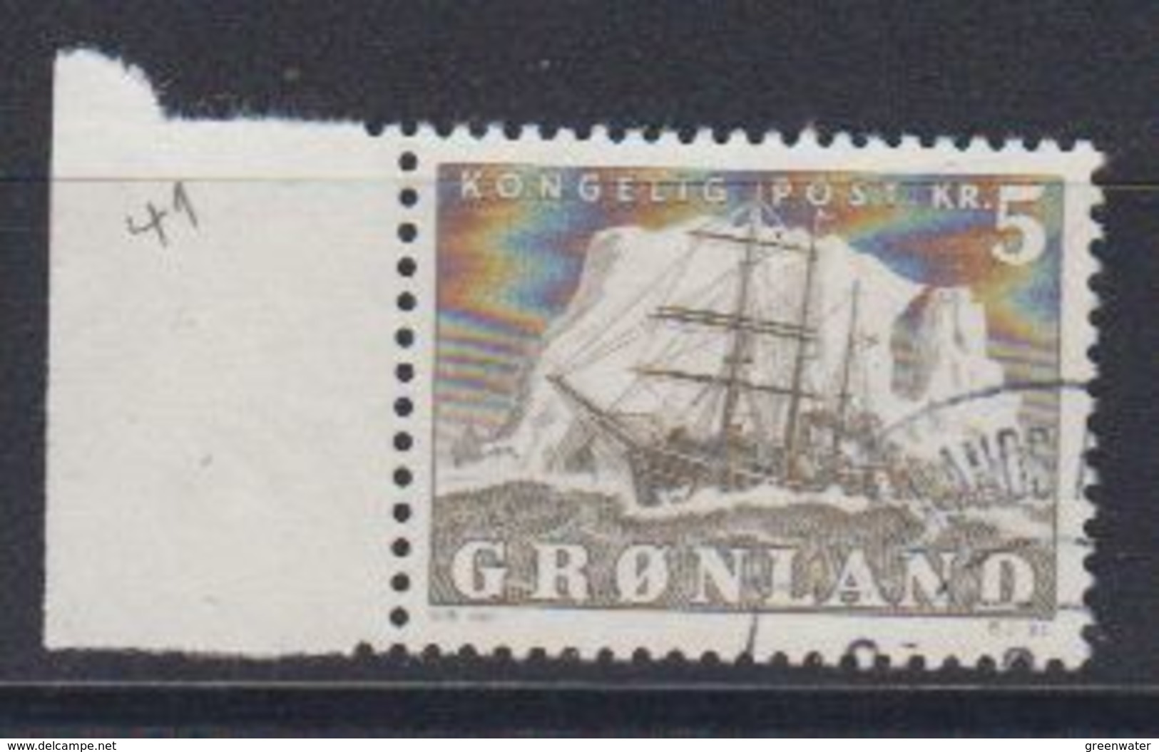 Greenland 1958 Arctic Sailing Ship 1v (margin)  Used (45376G) - Gebraucht