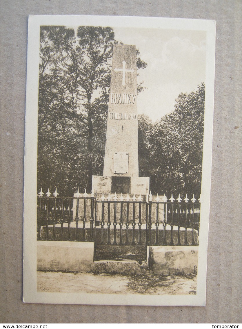 Serbia / Sremski Karlovci - Stražilovo, Grave Of Branko Radičević Old Postcard - Serbia