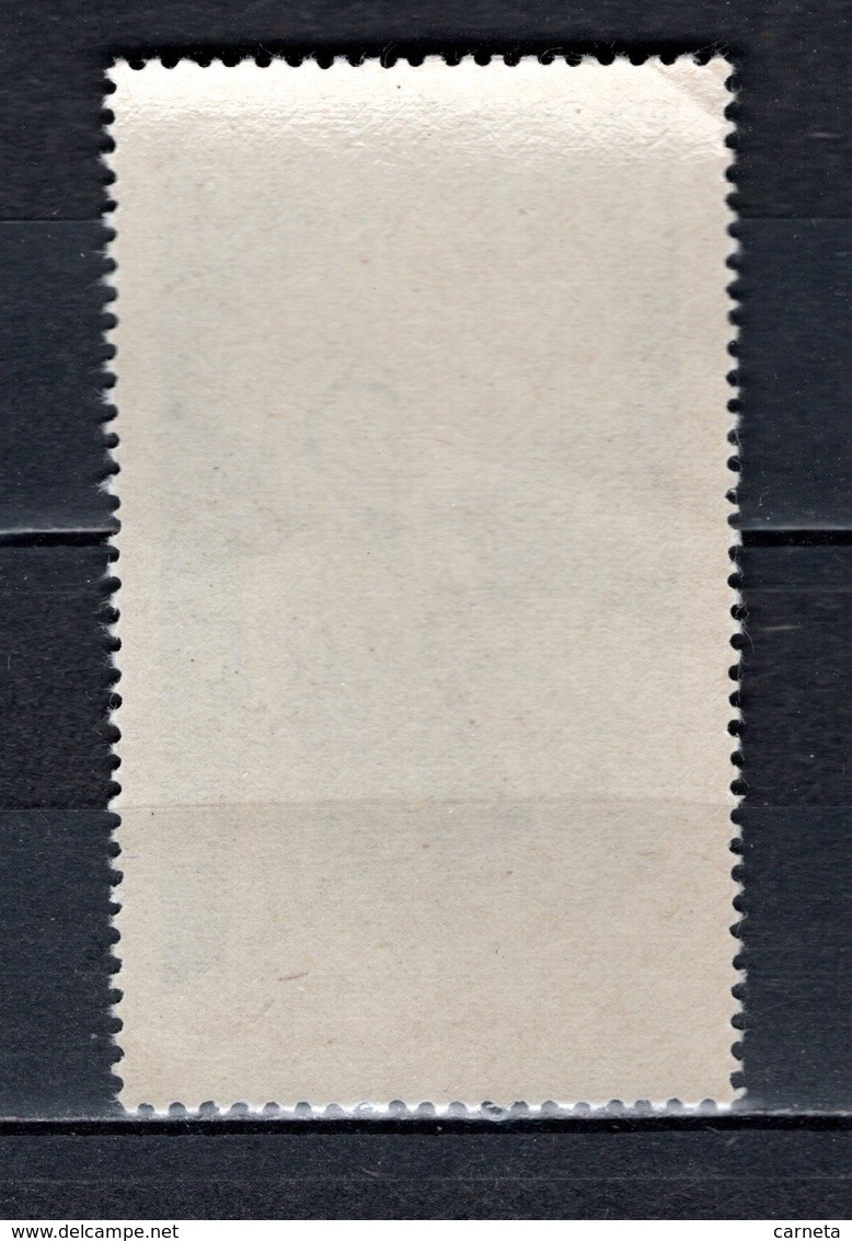 OCEANIE PA  N° 6   NEUF SANS CHARNIERE COTE 1.90€    QUINZAINE IMPERIALE - Blocks & Sheetlets