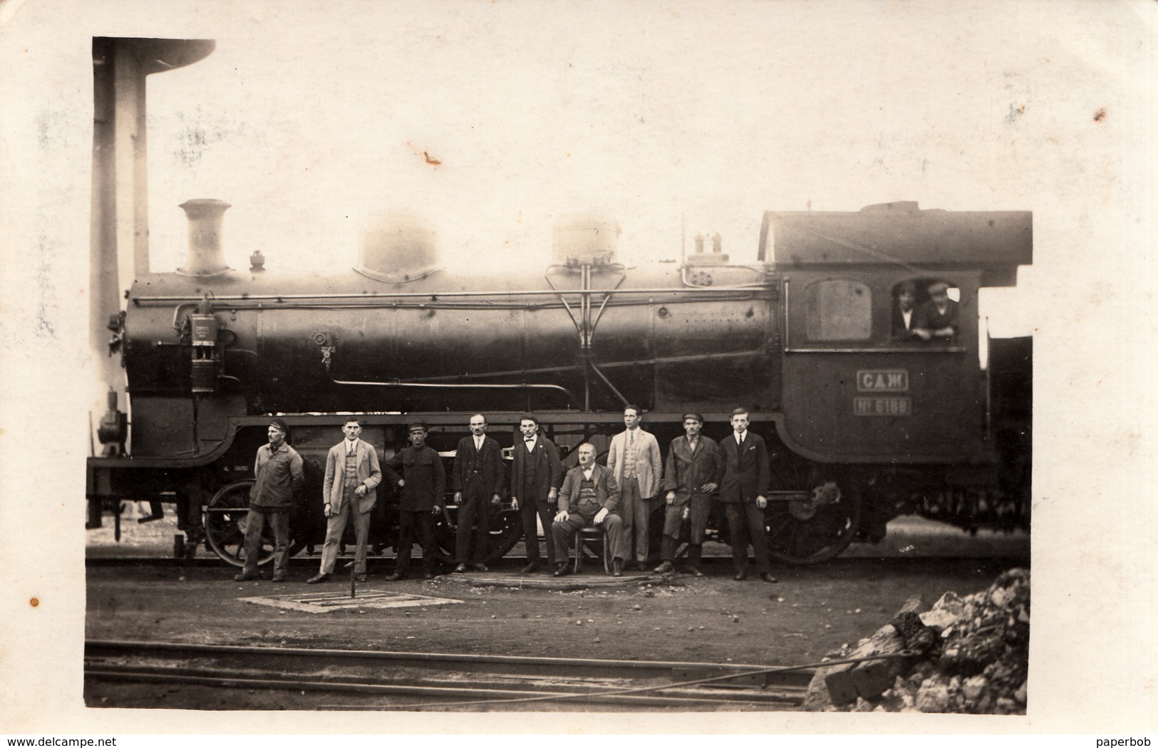 TRAIN , LOCOMOTIVE - NOVSKA , CROATIA 1927 - Treni