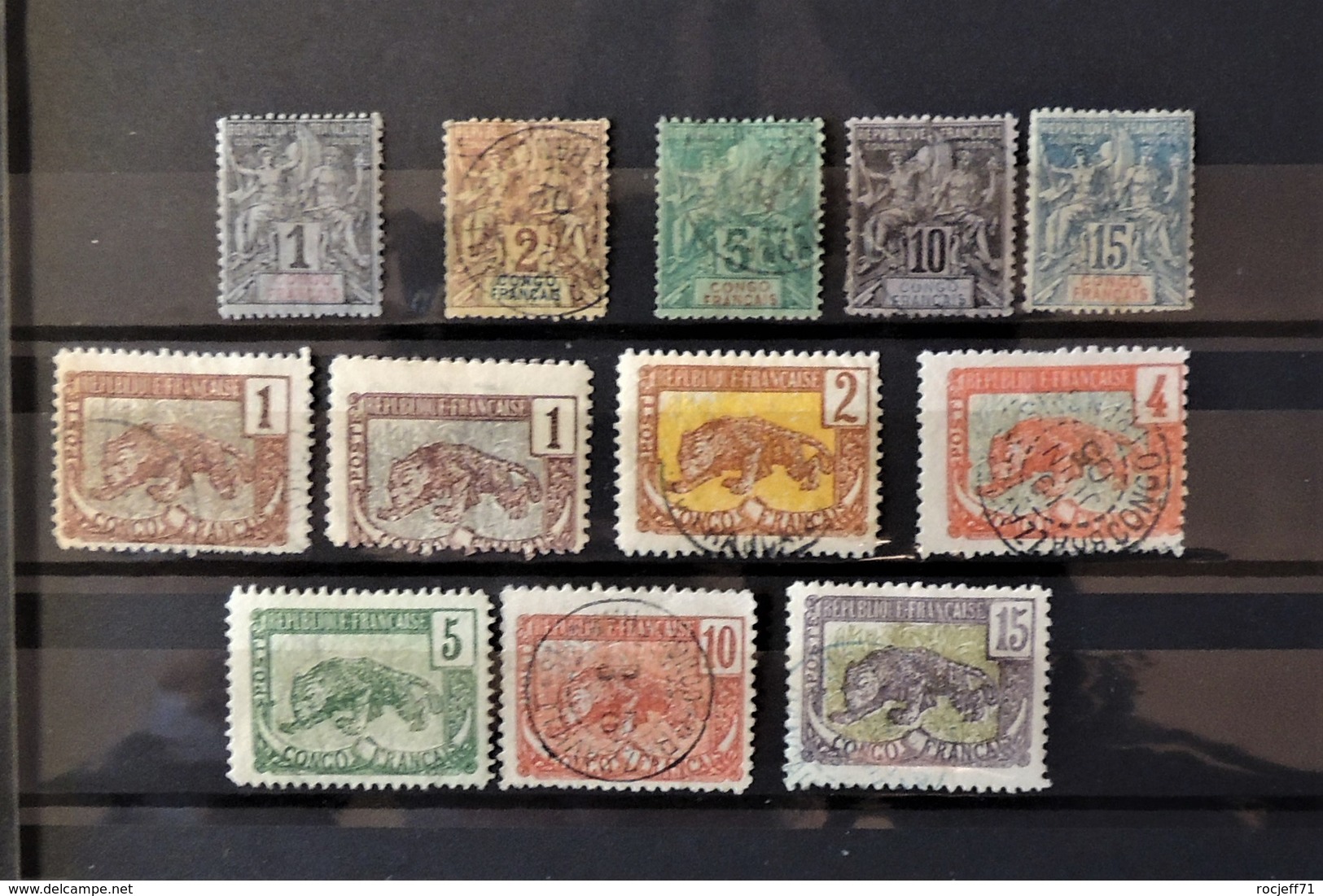 12 - 19 //  Congo  - Lot De Timbres - En Général Beau - TB - Les Neufs Sont  * - Cote : 100 Euros - Oblitérés