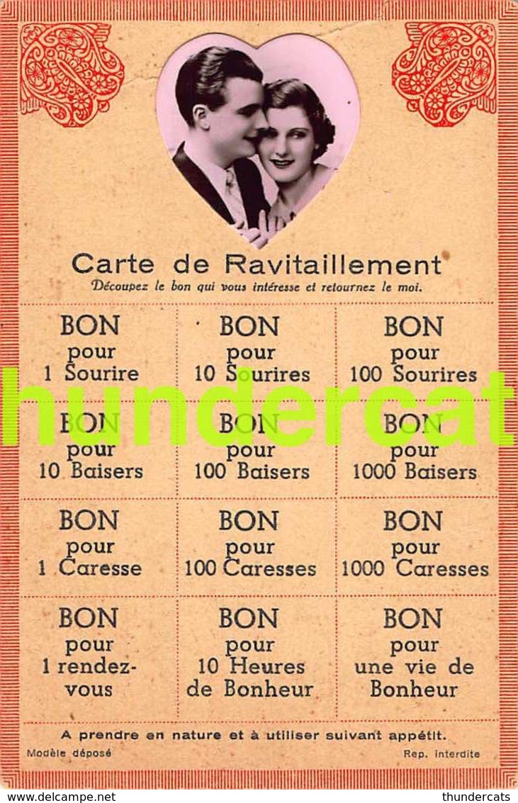 CPA CARTE DE RAVITAILLEMENT - Autres & Non Classés