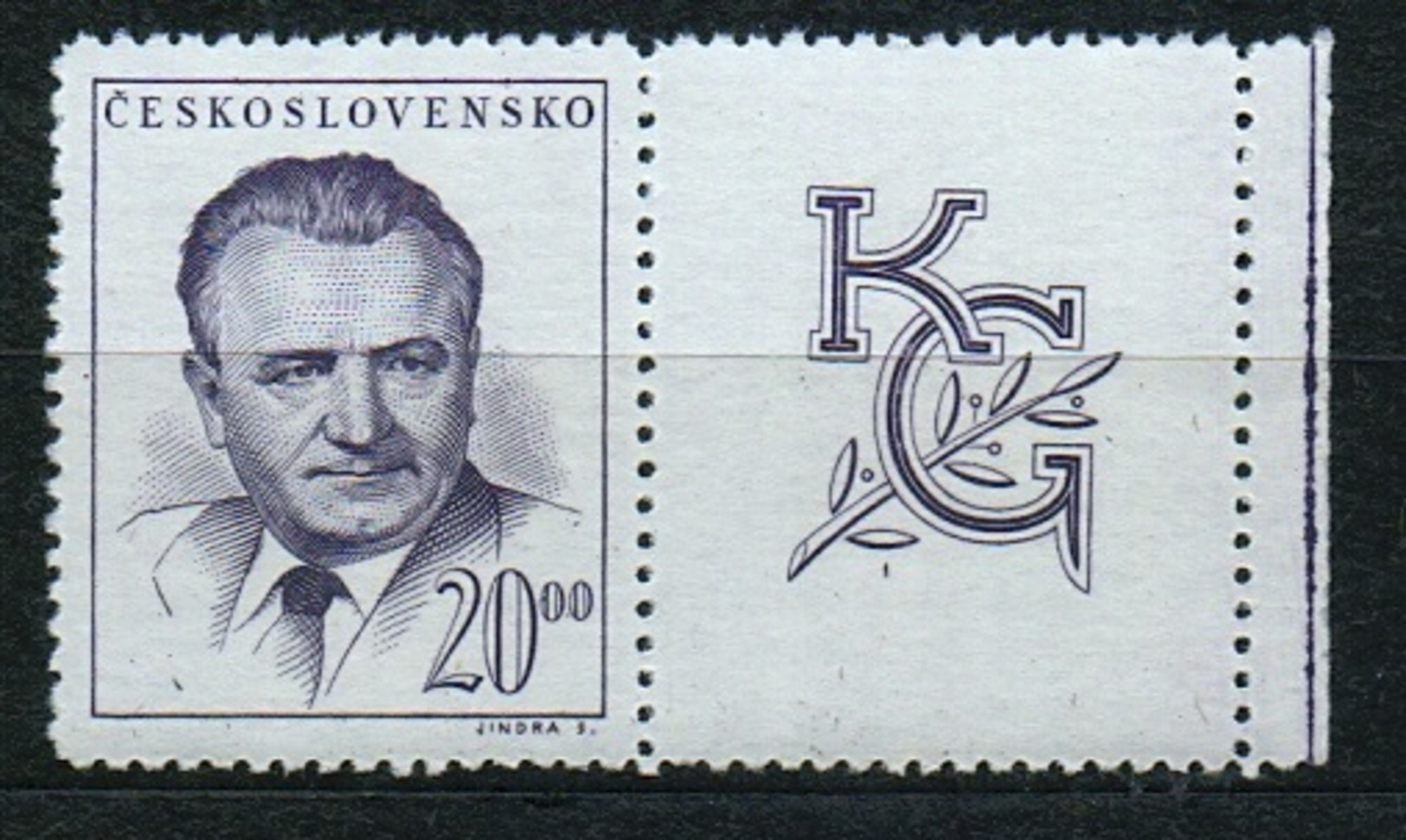 1948 Czechoslovakia MNH - Mi 555 Zf. Yv 481 ** MNH - Ungebraucht