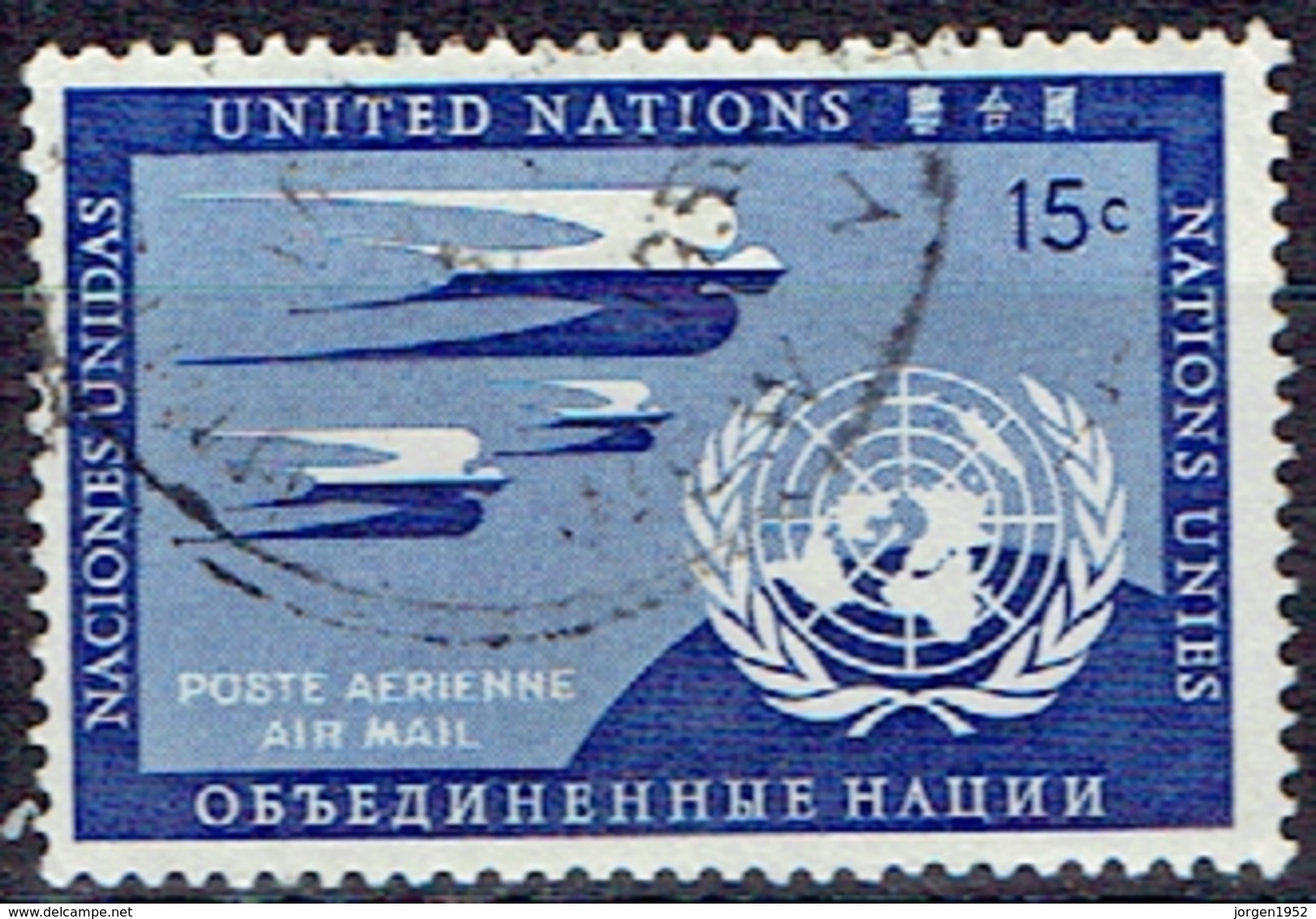 UNITED NATIONS # FROM 1951 STAMPWORLD 14 - Gebruikt