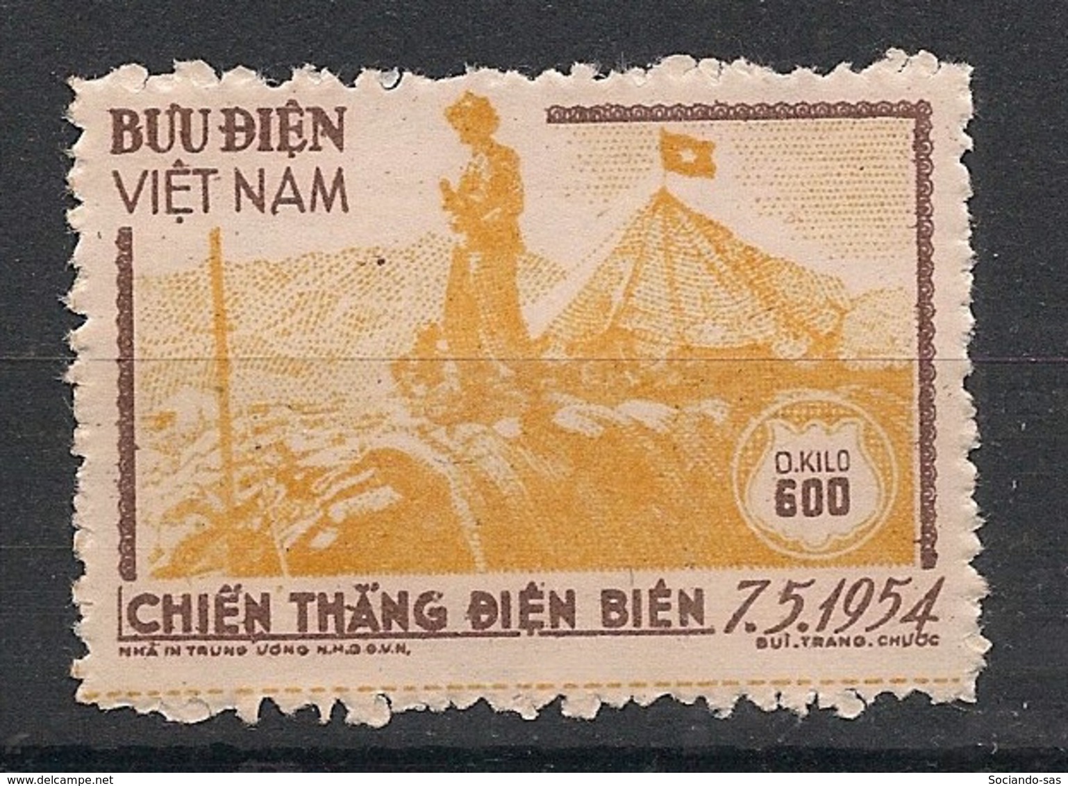 North Vietnam - 1954 - Service N°Yv. 1 - 0k600 Orange - Neuf Luxe ** / MNH / Postfrisch - Viêt-Nam