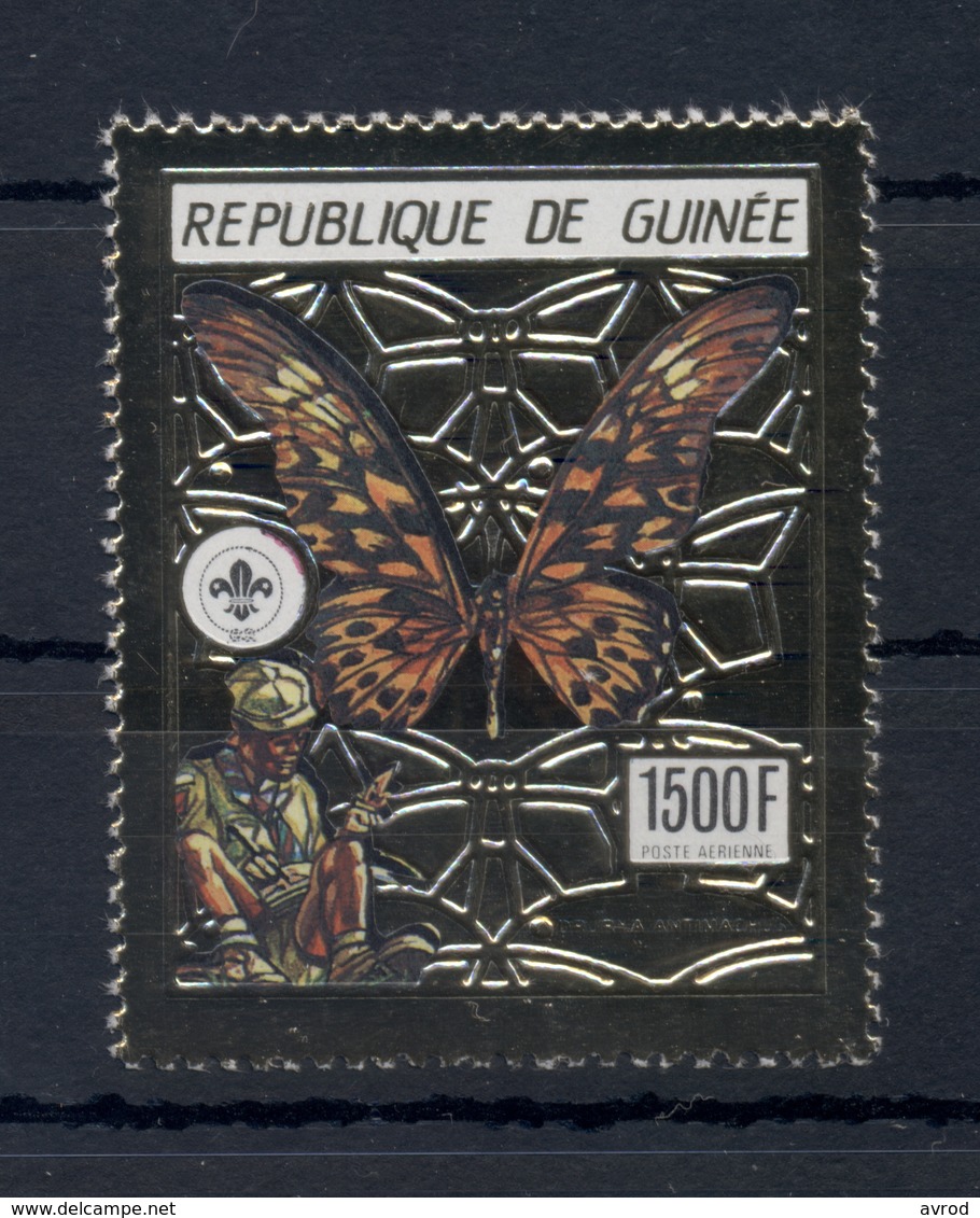 GUINEA* 1990 * Stamp GOLD * MNH** Butterlies - Scouts - Mi.No 1287 - Guinée (1958-...)