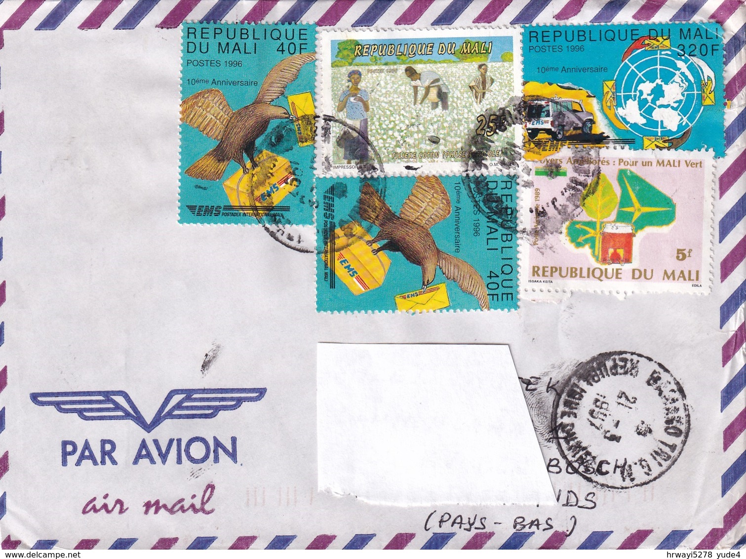 Mali 1997, Nice Aircover, Lots Of Stamps - Mali (1959-...)