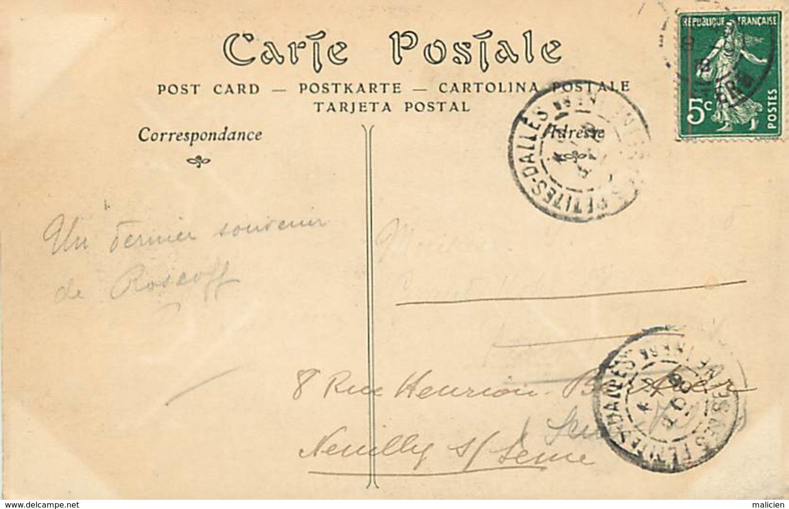 Finistère -ref-E352- Roscoff - Le Fond Du Port - Carte Bon Etat - - Roscoff