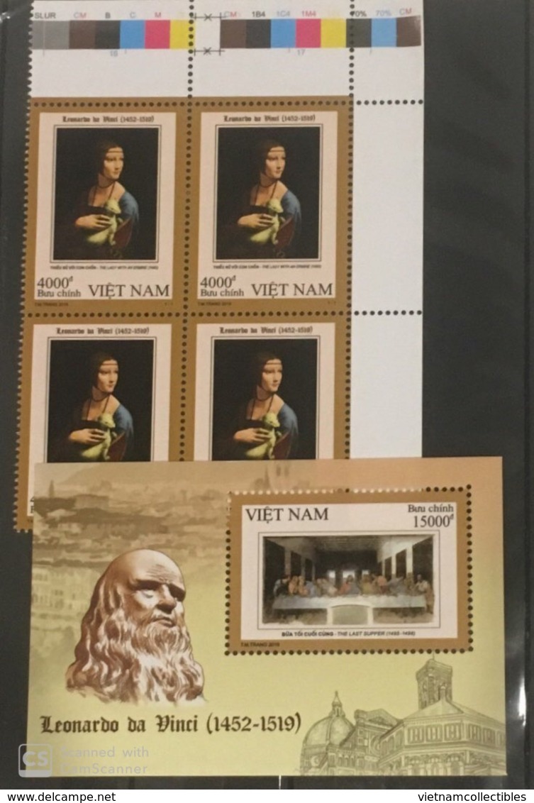Vietnam Viet Nam MNH Perf Stamps & Souvenir Sheet 2019 : 500th Death Anniversary Of Leonardo Da Vinci (Ms1117) - Vietnam