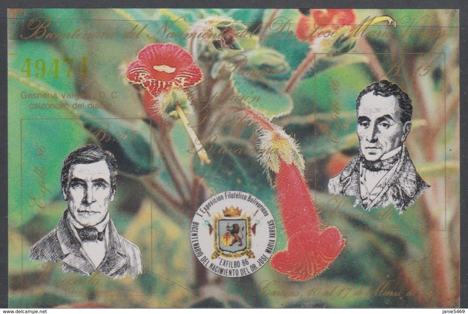 Venezuela 1986 Bicentenary Of The Movement Of Varga Miniature Sheet, Mint Never Hinged - Other & Unclassified