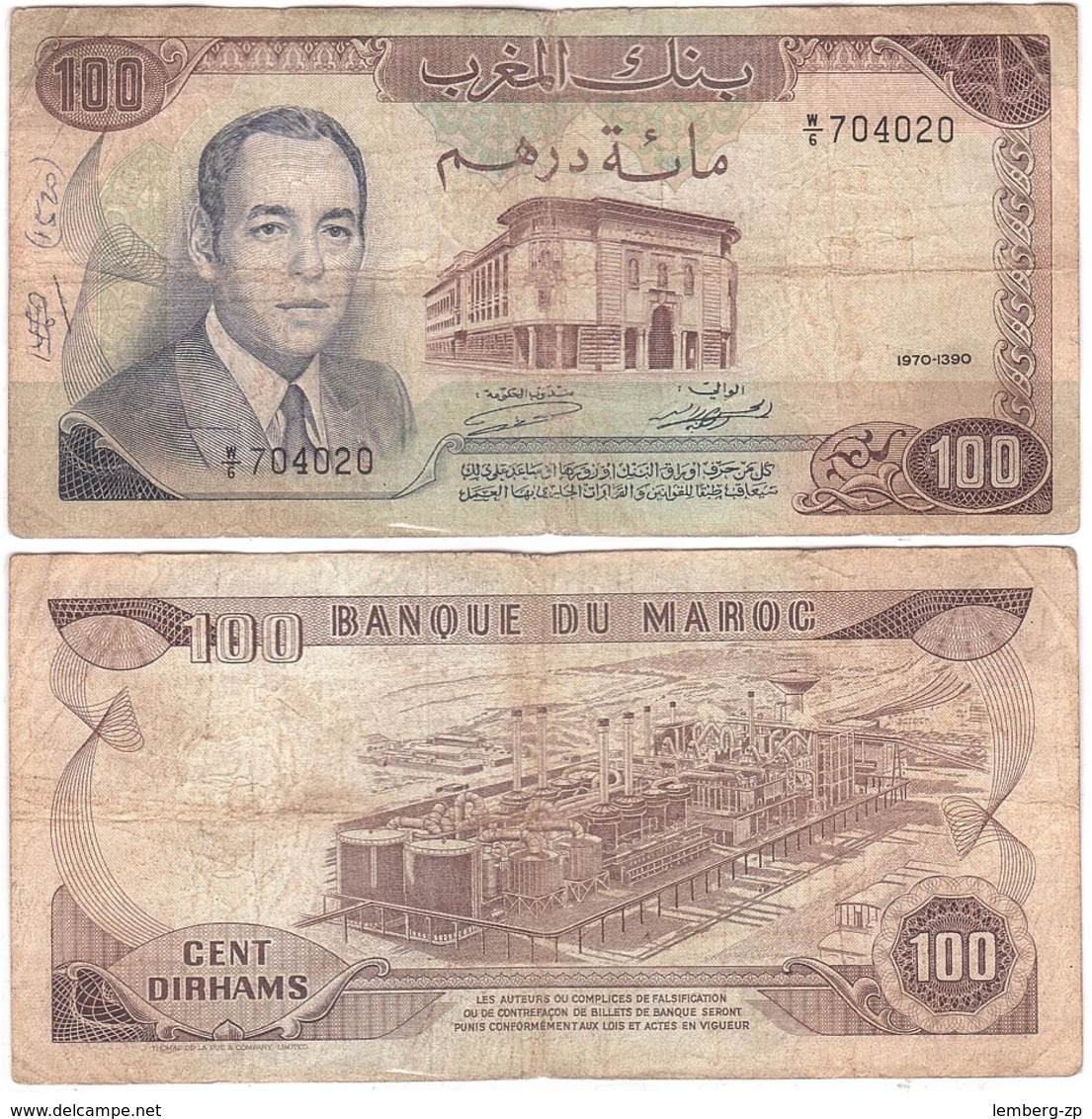 Morocco - 100 Dirhams 1970 P. 59a VG+ Lemberg-Zp - Marocco