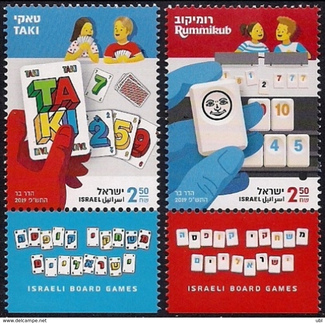 ISRAEL 2019 - Israeli Board Games - TAKI & RUMMIKUB - A Pair Of Stamps With Tabs - MNH - Unclassified