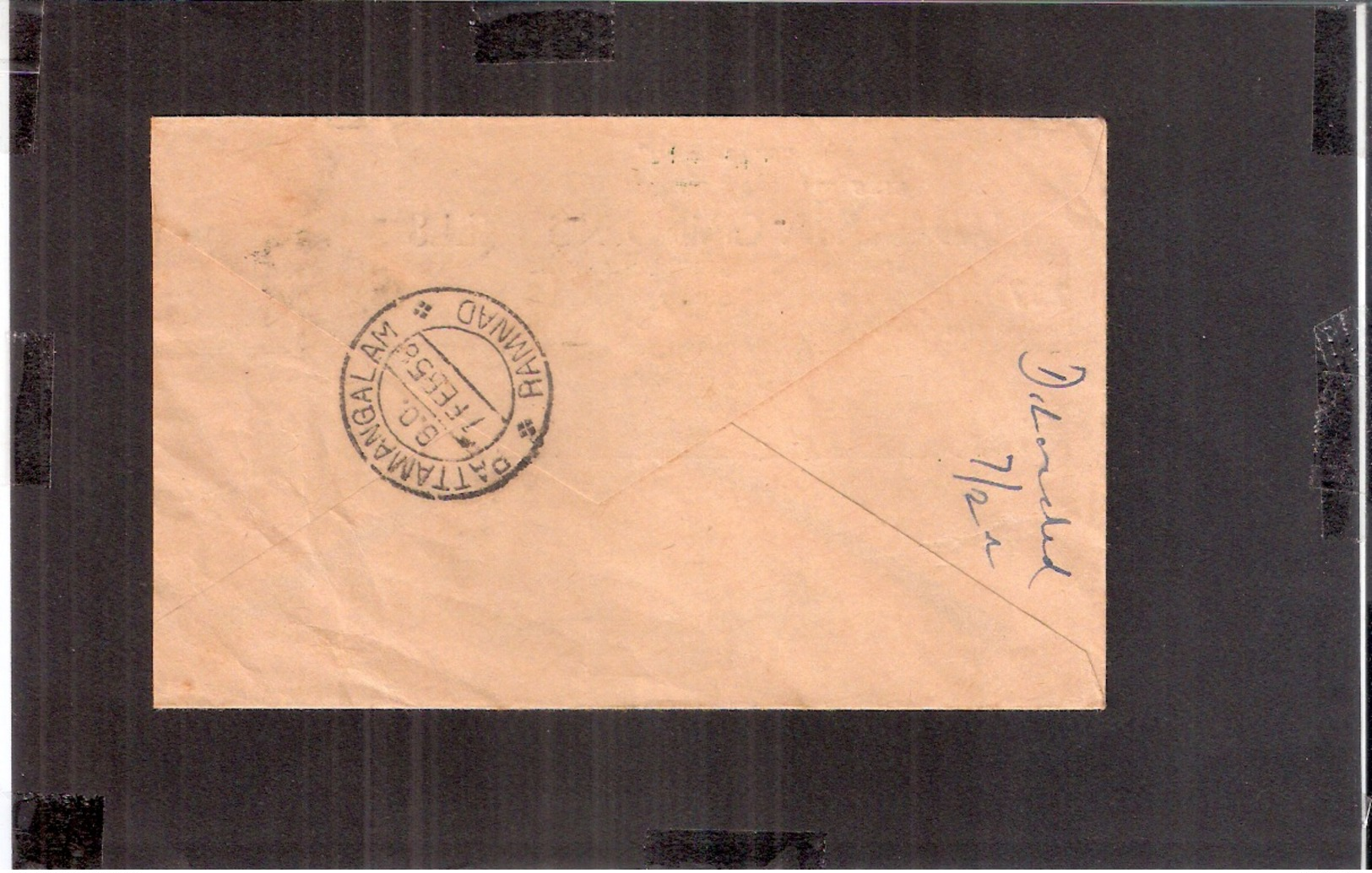 CEYLON 1956 TO INDIA COVER ADVERTISEMENT CANCELLATION 6579 COLOMBO TO RAMNAD - Ceylan (...-1947)