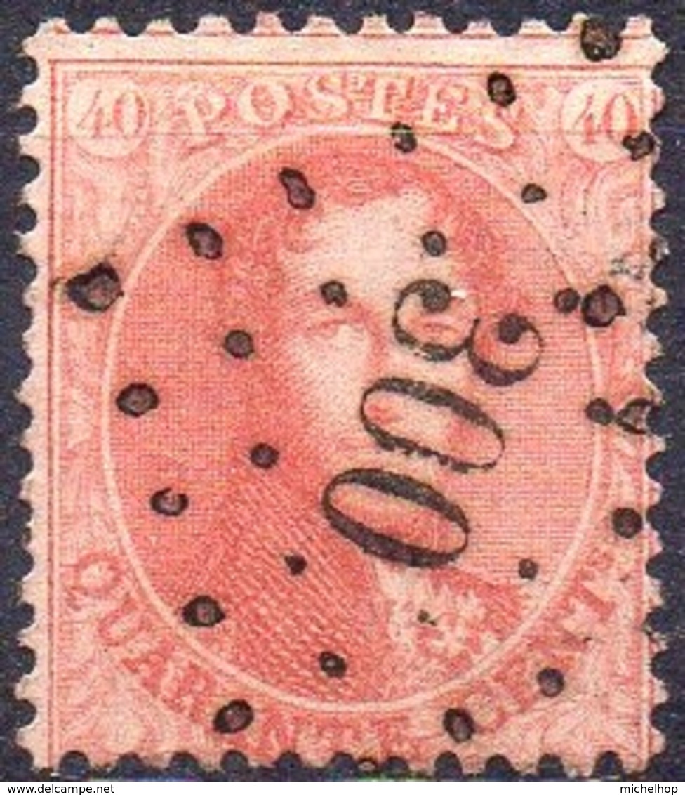 N° 16A (tanding 12 1/2 X 13 1/2) Met Afstempeling Pt 300 PUERS (COBA + 60,00 €) - 1863-1864 Medaglioni (13/16)