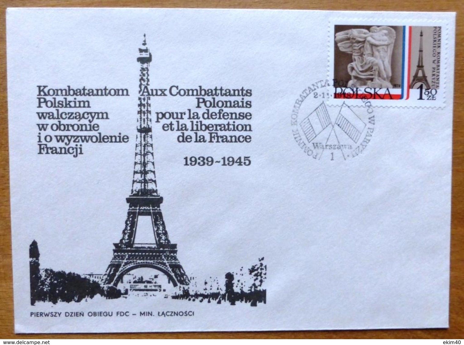 1978 Poland Stamp First Day Cover-Monument & Eiffel Tower No D-768 - FDC