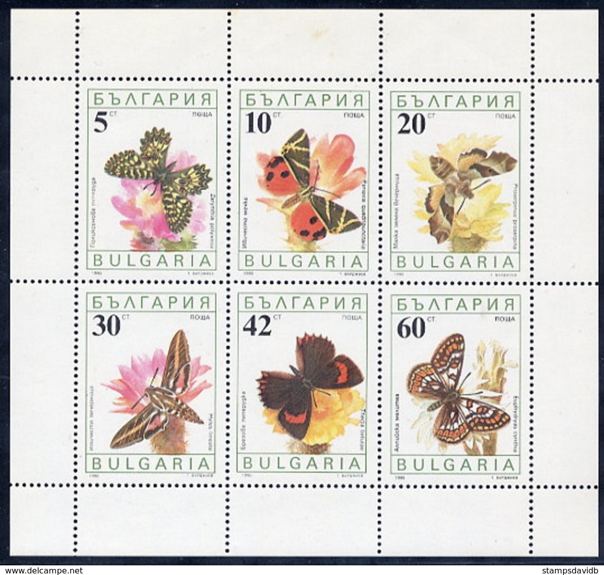 1990	Bulgaria	3852-3857KL	Butterflies - Schmetterlinge