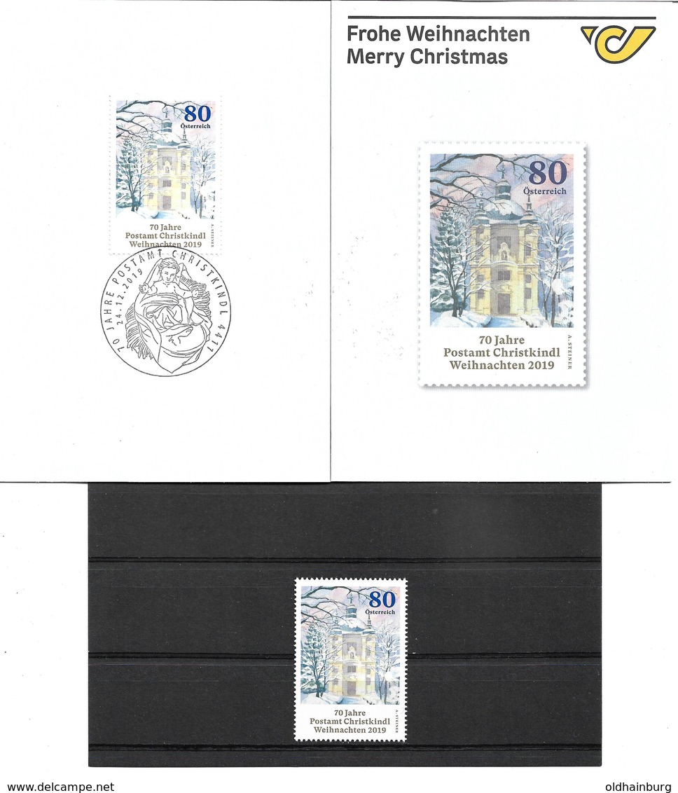 1542e: Österreich 2019, Glückwunsch- Promotionkarte Mit ** Und O Ausgabe "70 Jahre Postamt Christkindl" - Lettres & Documents