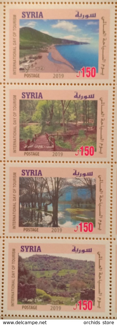 Syria 2019 NEW MNH Set - Intnl Day Of Tourism, Forests, Trees - Siria