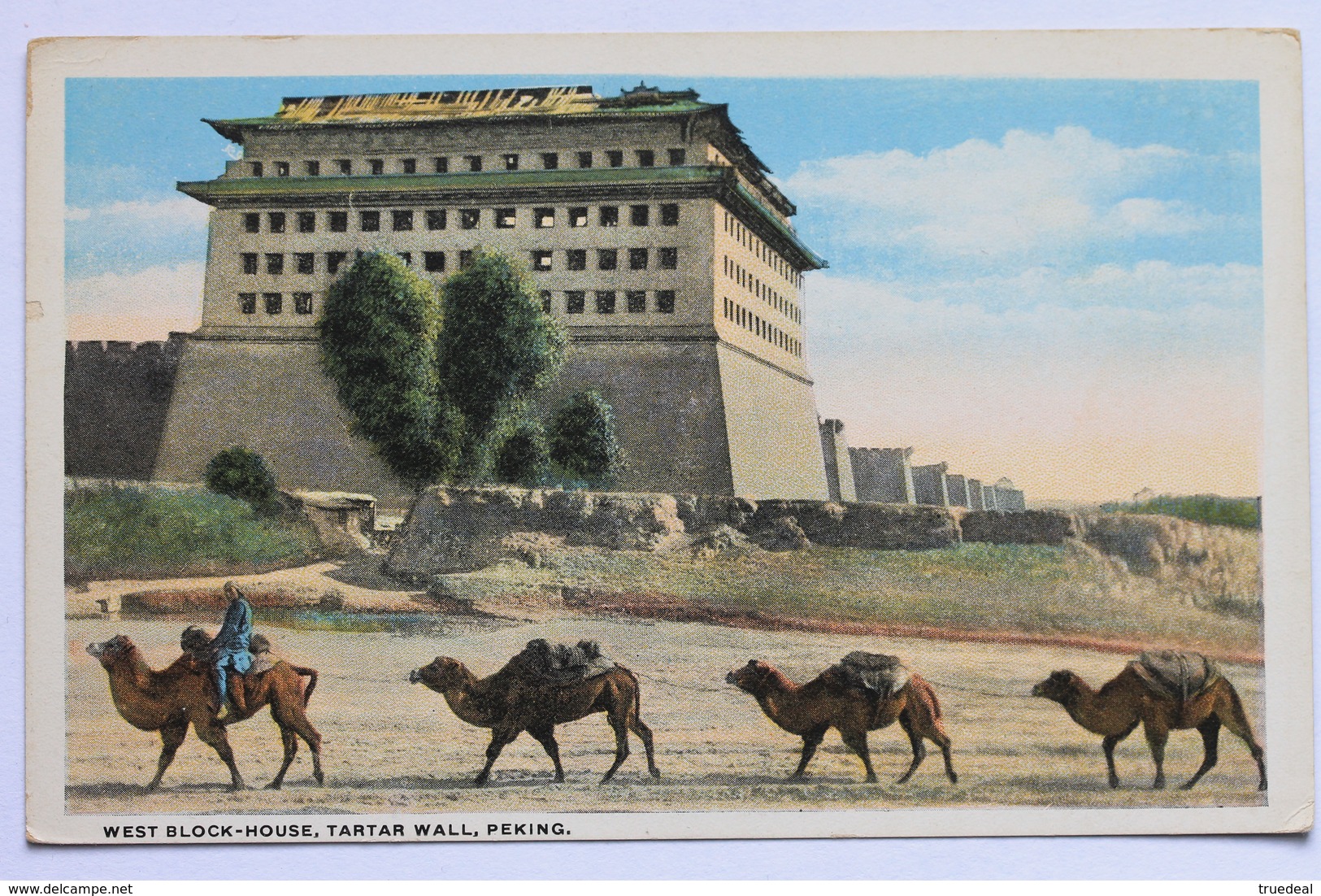 WEST BLOCK-HOUSE, TARTAR WALL, PEKING, CHINA - China