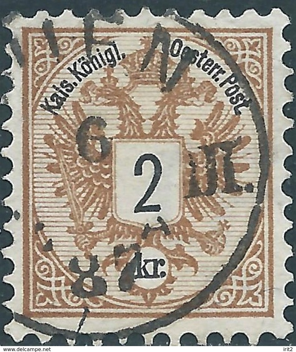 AUSTRIA L'AUTRICHE ÖSTERREICH,1883 Coat Of Arms Of 1883-Written In Black-Stamps For Newspapers,2Kr,wien - Gebraucht