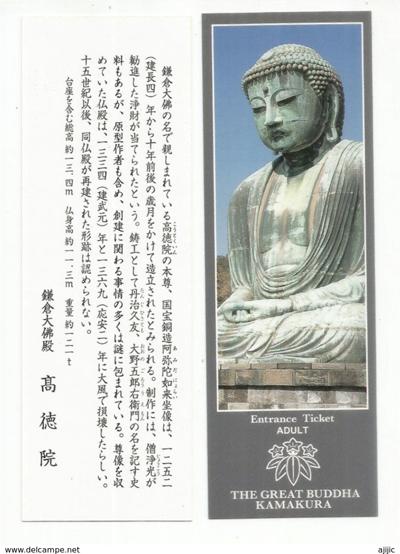 JAPAN.  Great Seated Buddha Kamakura.Kōtoku-in,  Buddhist Temple. Entry Ticket - Biglietti D'ingresso
