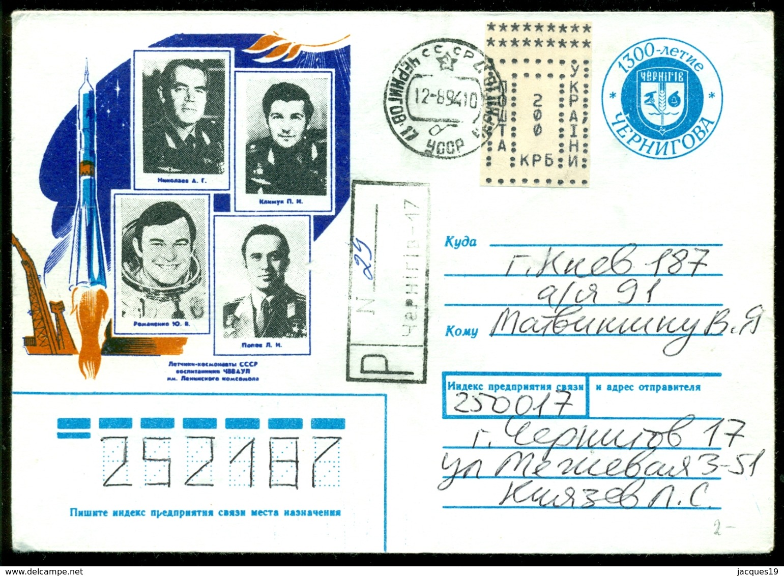 Oekraine 1994 Envelop Met Kosmonauten Aangetekend - Ukraine
