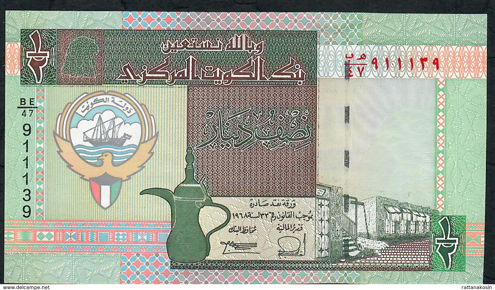 KUWAIT P24a 1/2  DINAR 1994 #BE/47  Signature 7  FIRST SIGNATURE    UNC. - Koeweit