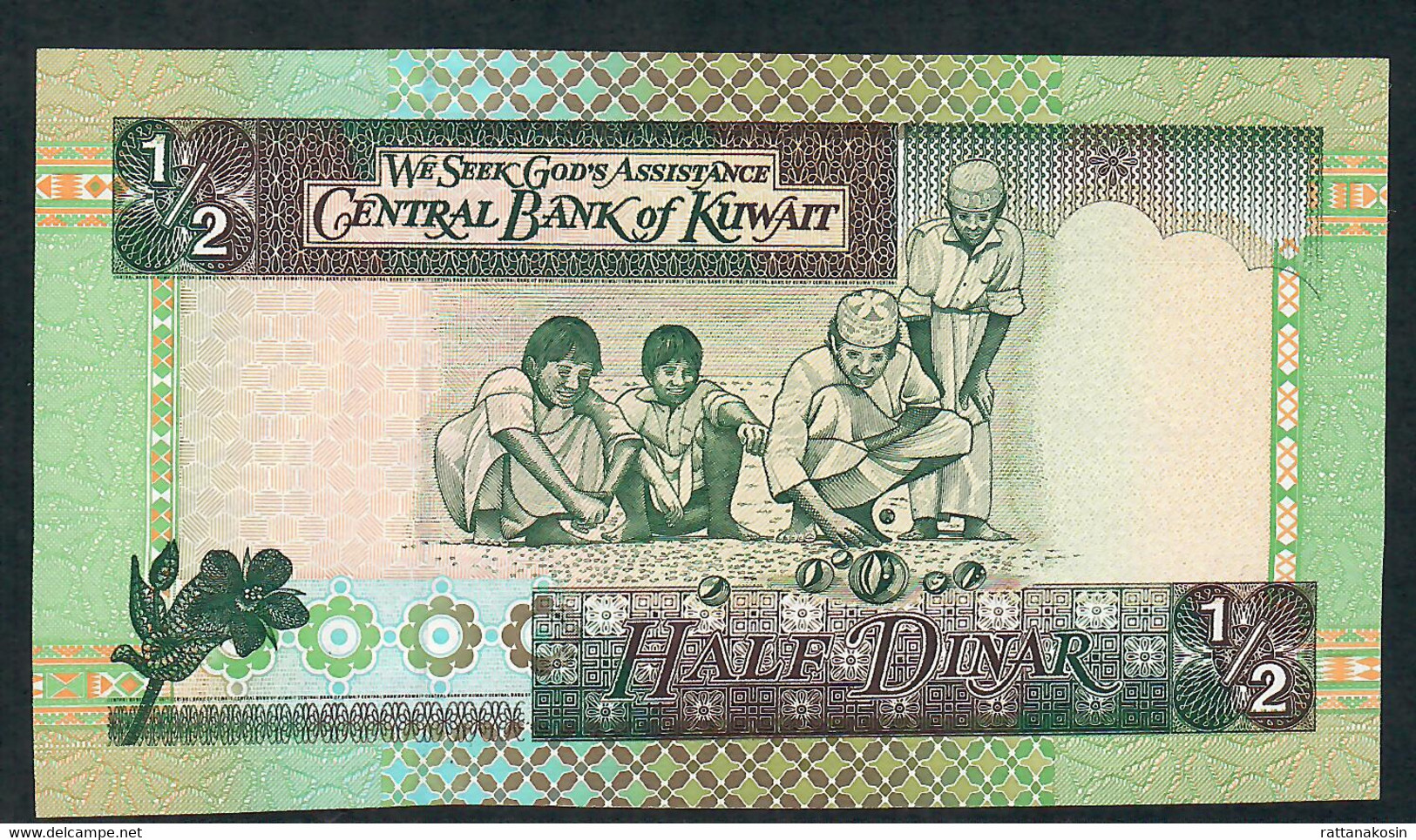 KUWAIT P24a 1/2  DINAR 1994 #BE/47  Signature 7  FIRST SIGNATURE    UNC. - Koeweit