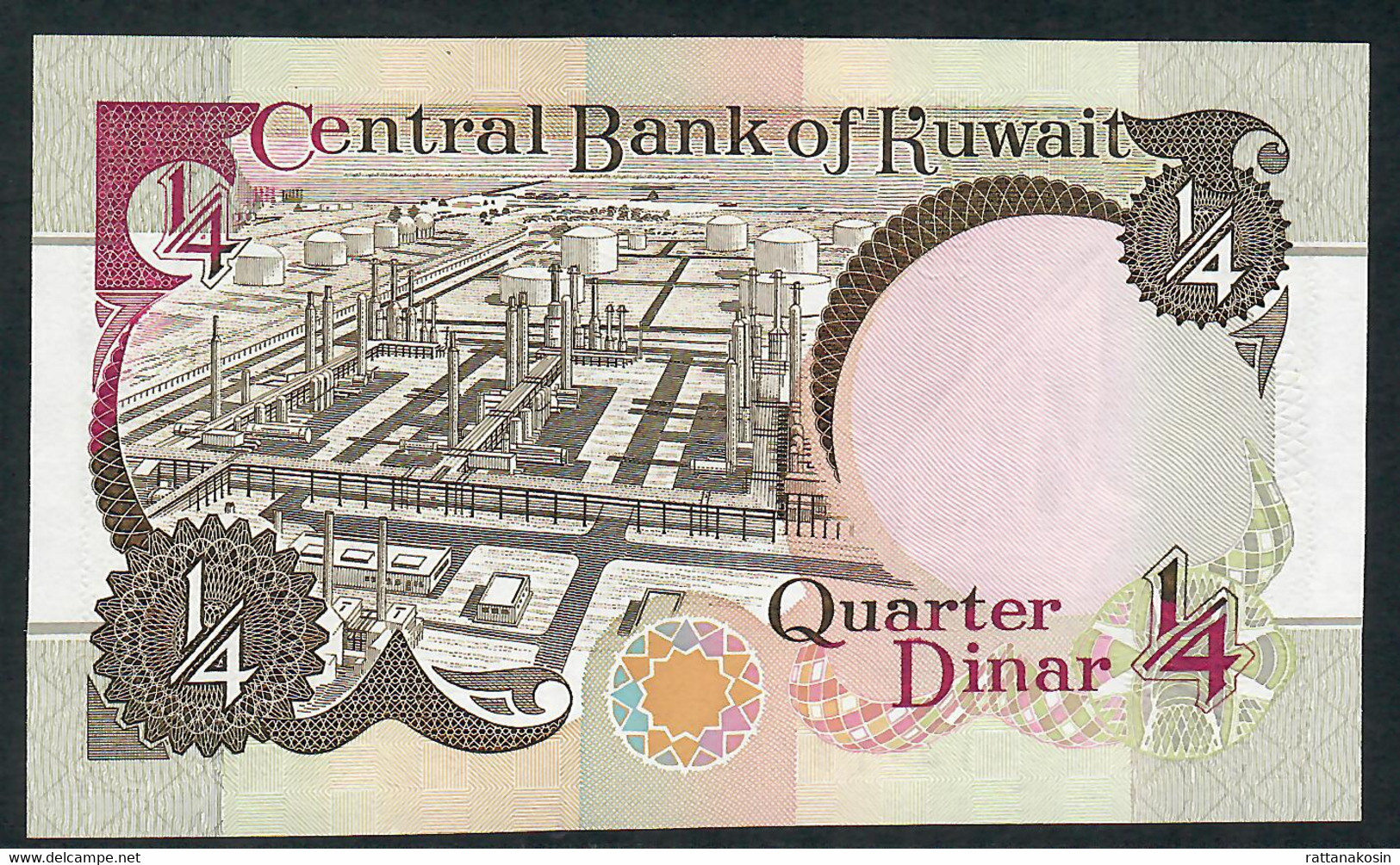 KUWAIT P17 1/4 DINAR 1991  #AD/4   Signature 1    UNC. - Kuwait