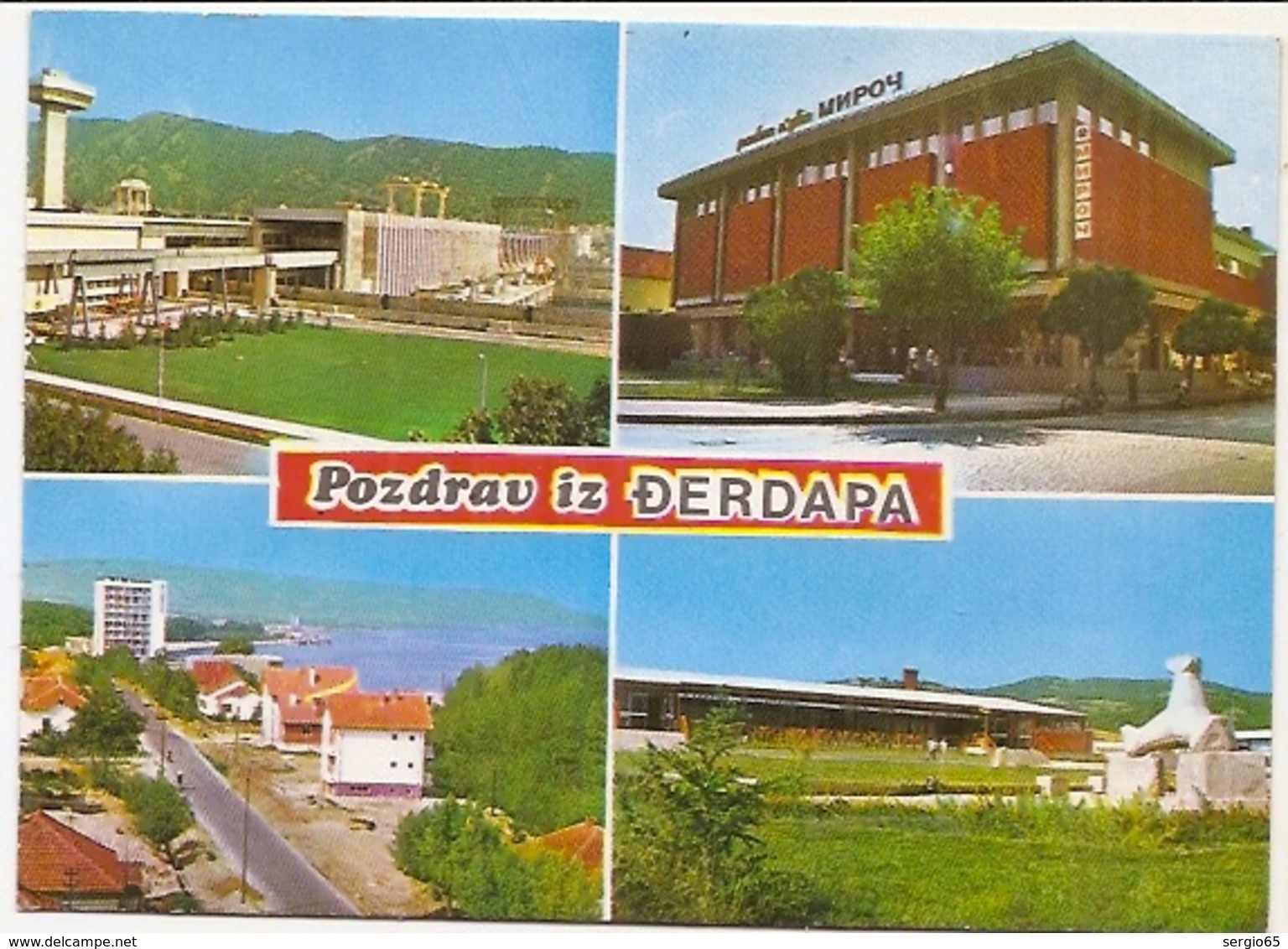 Djerdap - Not Traveled FNRJ - Serbia