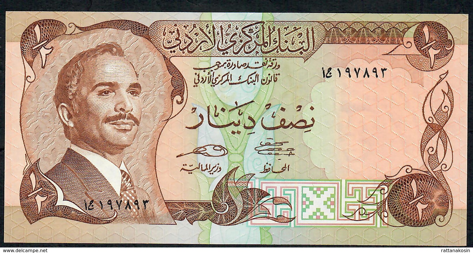 JORDAN P17d 1/2 DINAR 1975 Signature 10     UNC. - Jordania