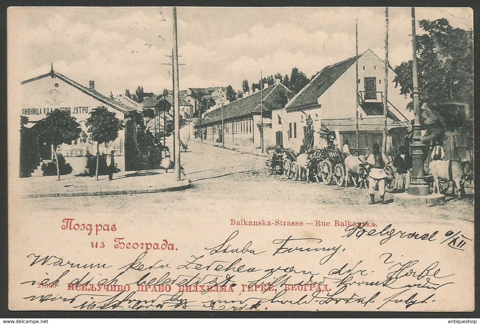 Serbia------Beograd------old Postcard - Serbia