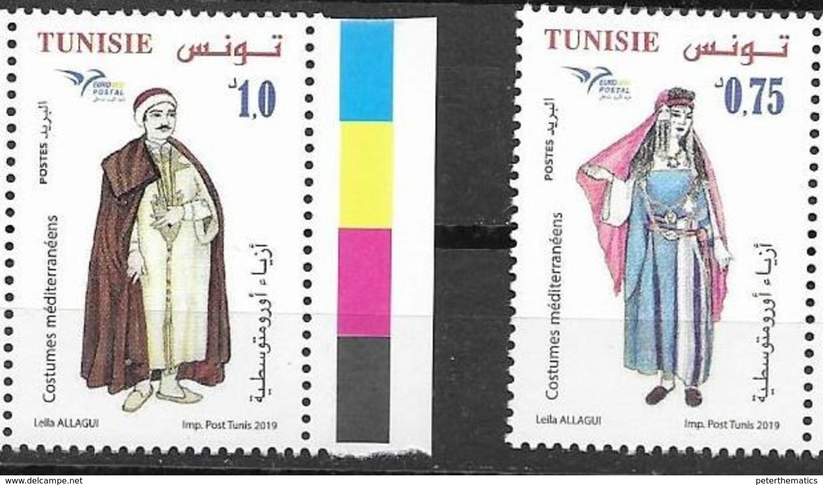 TUNISIA, 2019, MNH, EUROMED, COSTUMES OF THE MEDITERRANEAN, 2v - Costumes