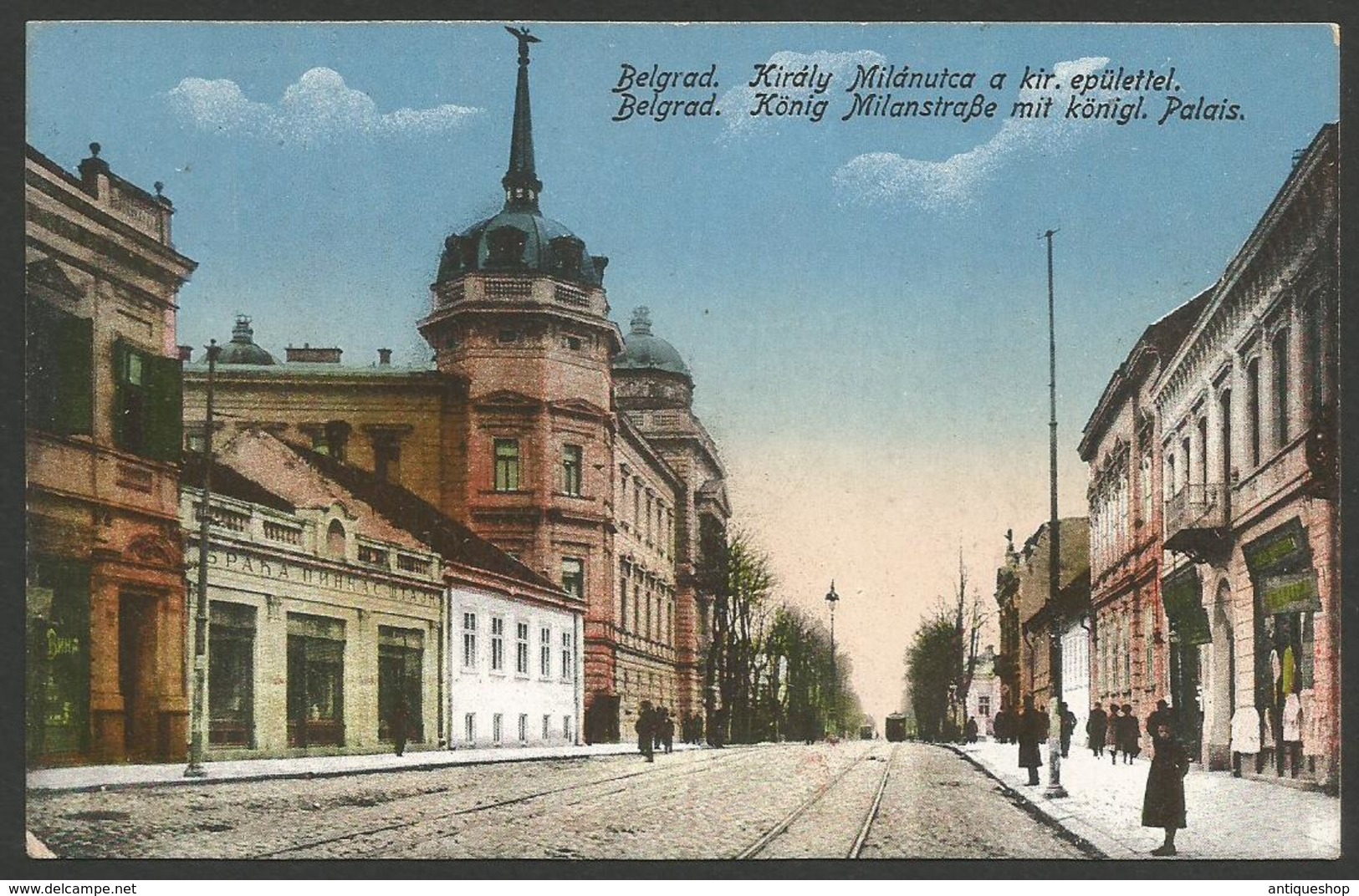 Serbia------Beograd------old Postcard - Serbia